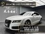 2012 AUDI 奧迪 A7 Sportback 稀有 五門 斜背轎跑 電尾翼 BOSE音響 ❗️(099)【 元禾國際 阿龍店長 0968-691-205】元禾國際 新北最大車庫 實車實價 認證車  第1張縮圖
