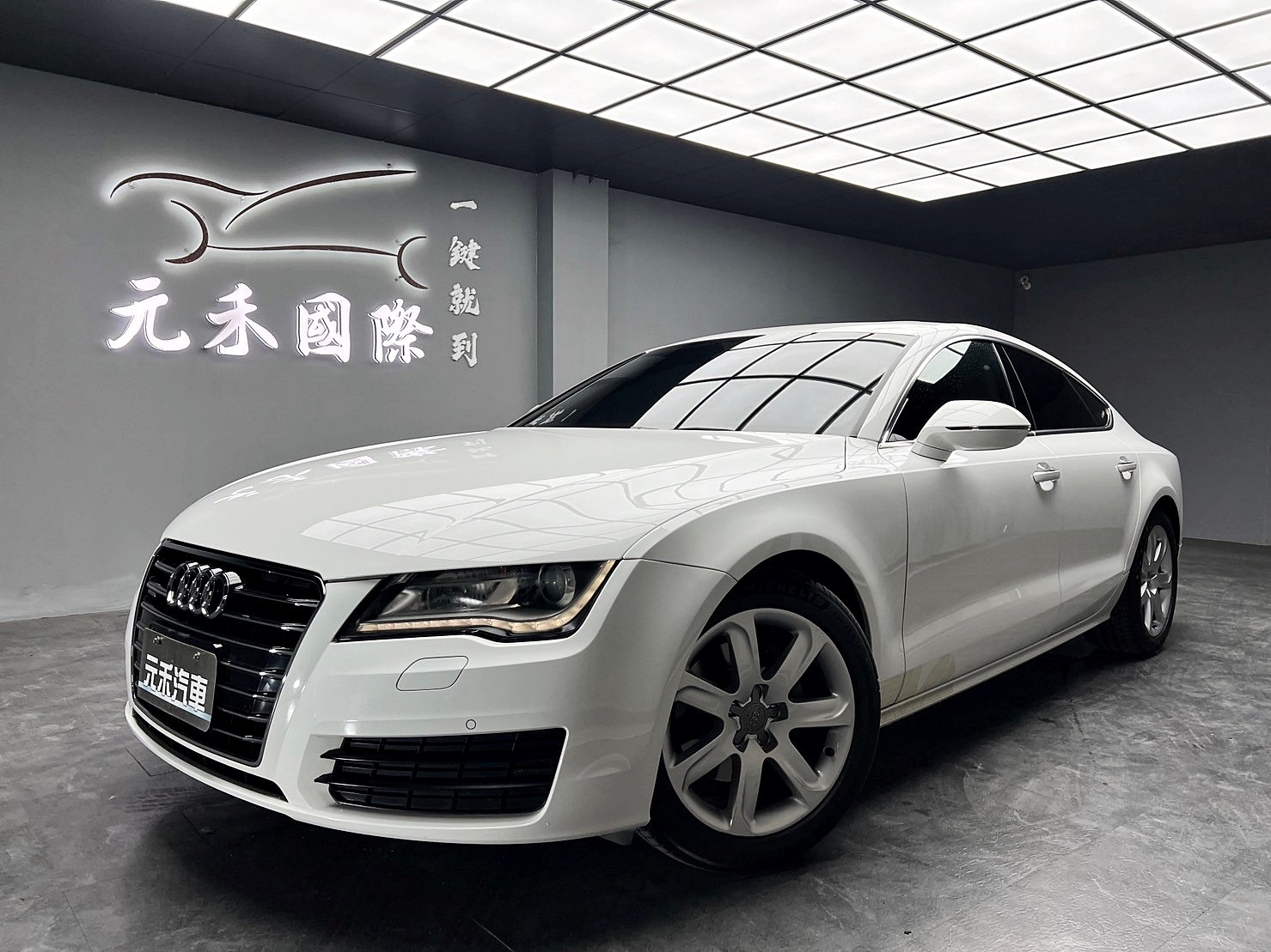 2012 AUDI 奧迪 A7 Sportback 稀有 五門 斜背轎跑 電尾翼 BOSE音響 ❗️(099)【 元禾國際 阿龍店長 0968-691-205】元禾國際 新北最大車庫 實車實價 認證車  第5張相片