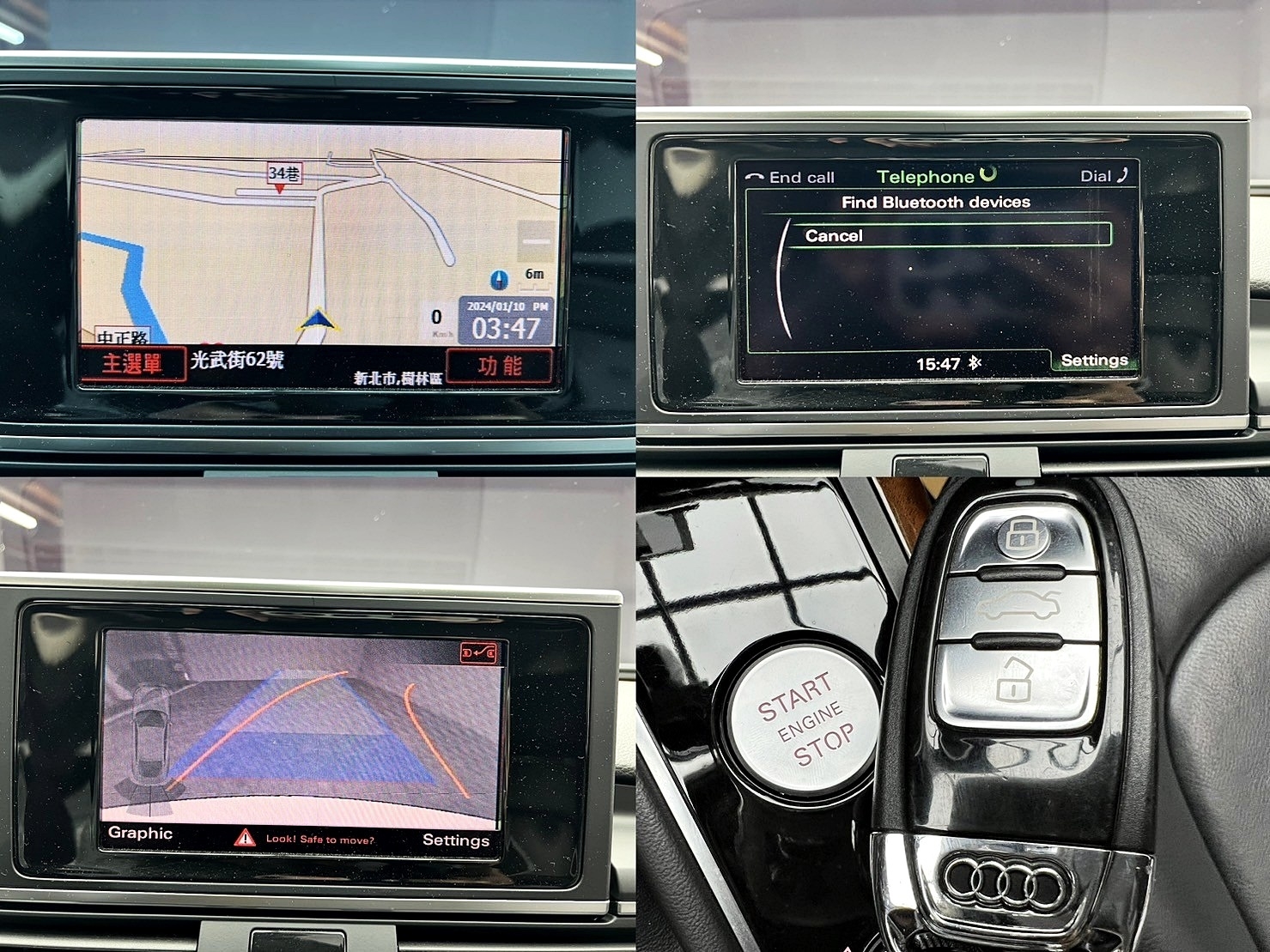 2012 AUDI 奧迪 A7 Sportback 稀有 五門 斜背轎跑 電尾翼 BOSE音響 ❗️(099)【 元禾國際 阿龍店長 0968-691-205】元禾國際 新北最大車庫 實車實價 認證車  第9張相片