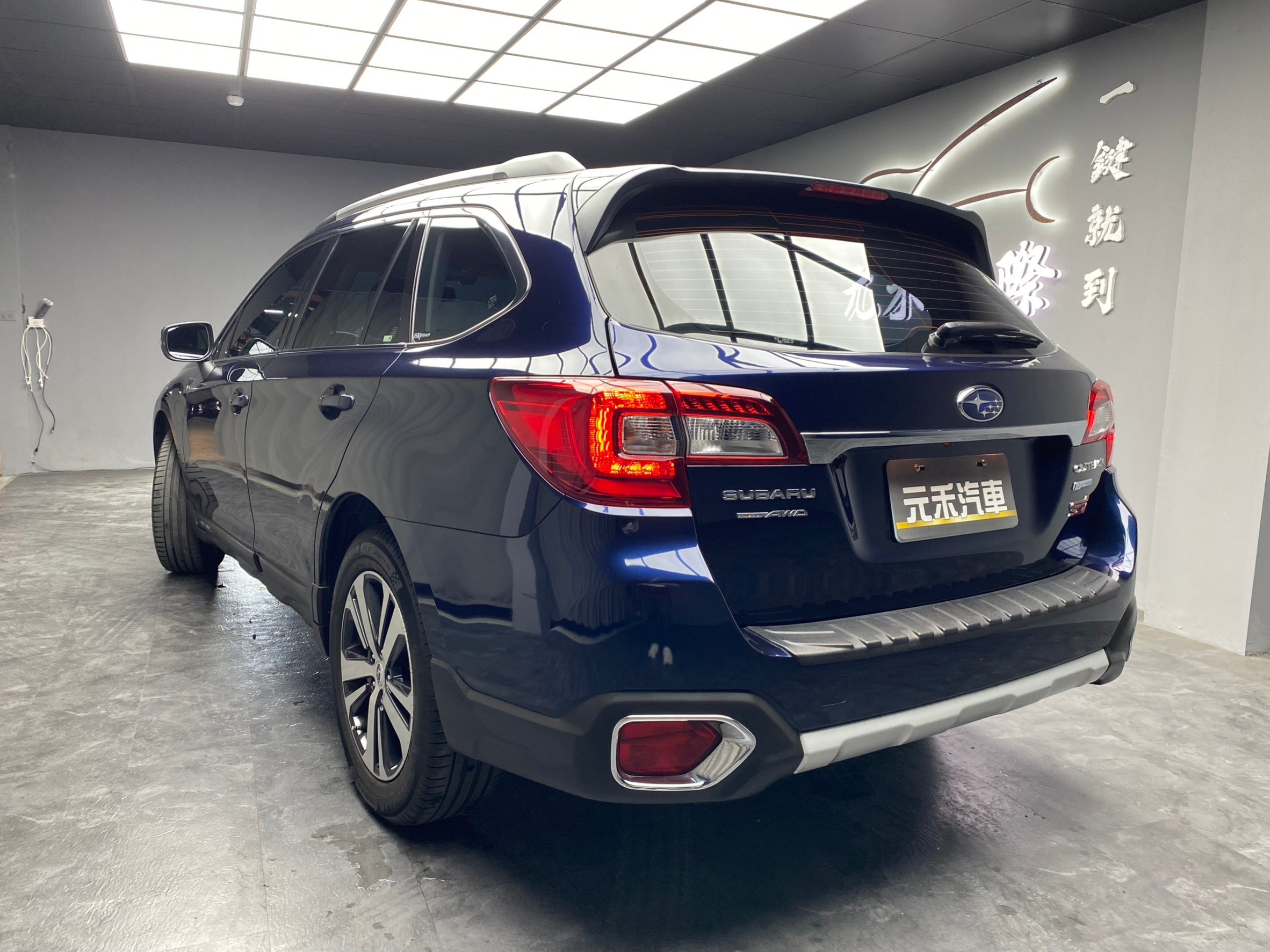 2018 速霸陸 Outback i-S EyeSight 四驅 跟車 電尾門 ❗️(031)【 元禾國際 阿龍店長 0968-691-205】元禾國際 新北最大車庫 實車實價 認證車  第3張相片