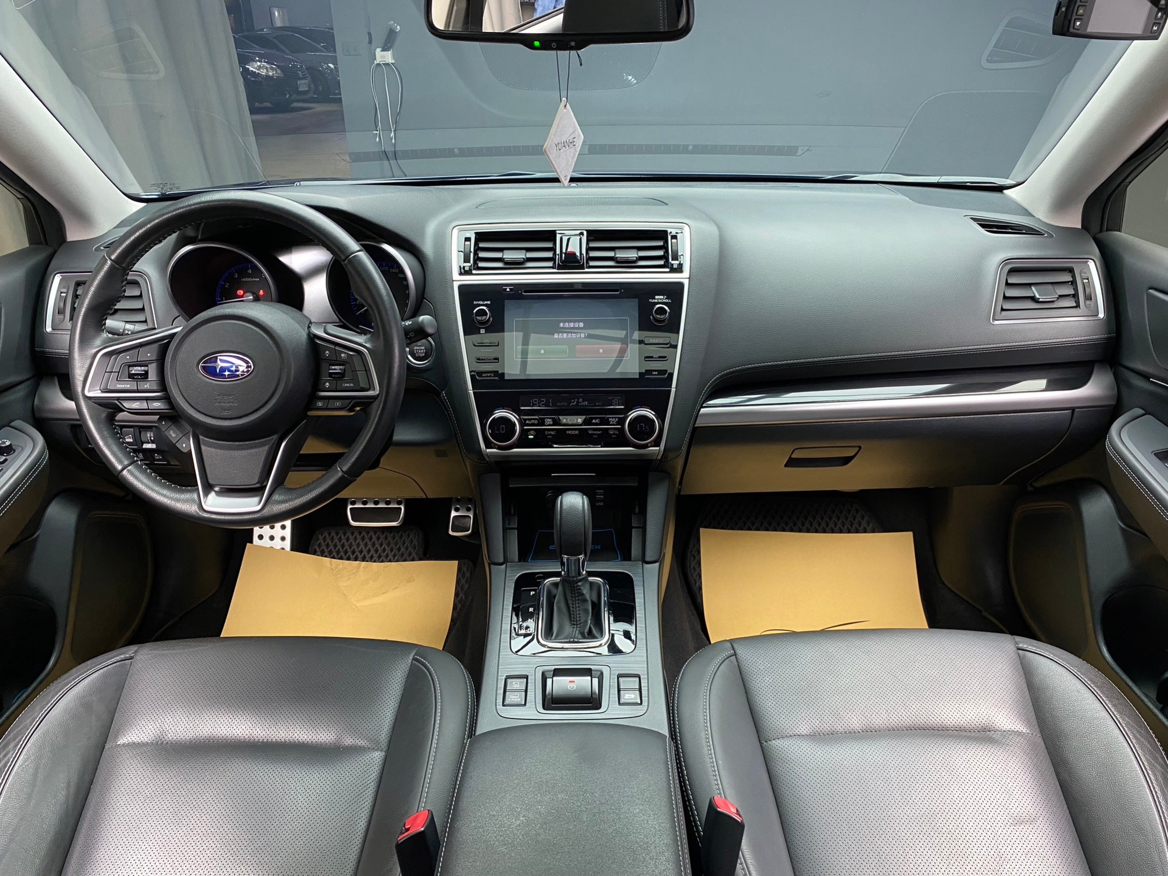 2018 速霸陸 Outback i-S EyeSight 四驅 跟車 電尾門 ❗️(031)【 元禾國際 阿龍店長 0968-691-205】元禾國際 新北最大車庫 實車實價 認證車  第7張相片
