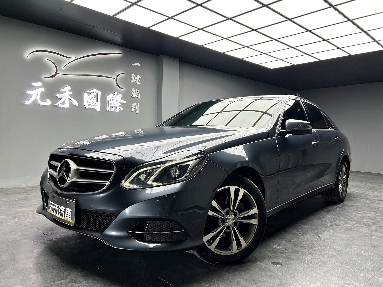2015 E200 W212 天窗 電動記憶椅 賓士 房車 ❗️(237)【 元禾國際 阿龍店長 0968-691-205】元禾國際 新北最大車庫 實車實價 認證車  第2張相片