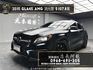 2015 GLA45 AMG 4MATIC 消光黑貼膜 ED1外觀套件 X156 ❗(202)【 元禾國際 阿龍店長 0968-691-205】元禾國際 新北最大車庫 實車實價 認證車  第1張縮圖