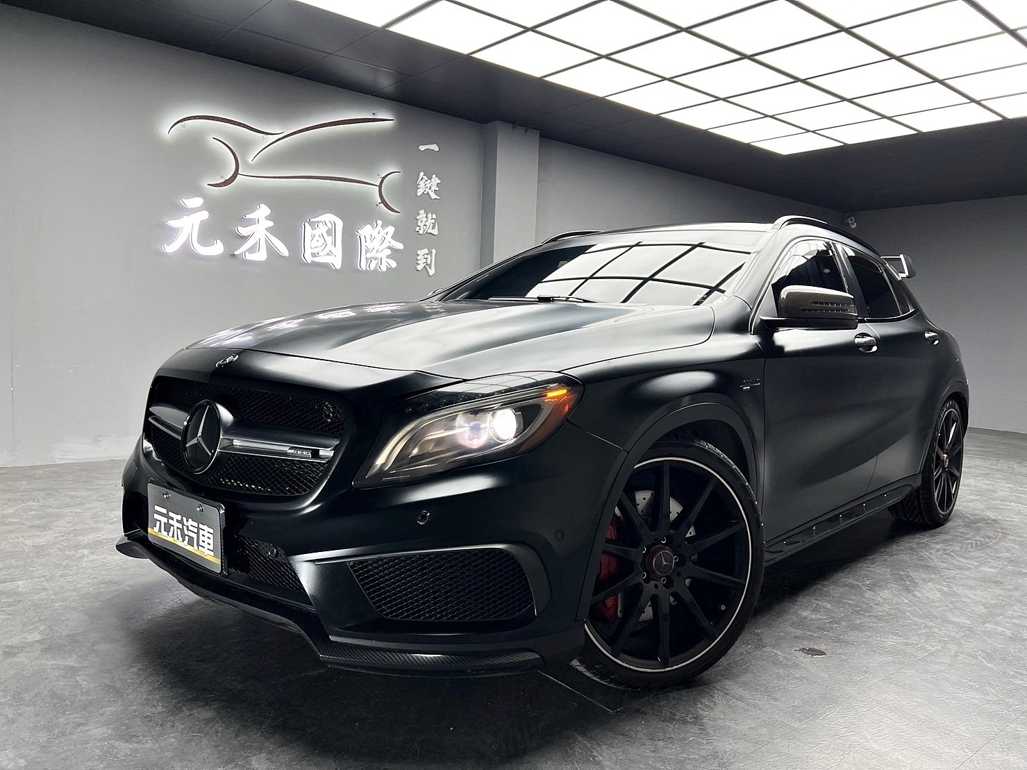 2015 GLA45 AMG 4MATIC 消光黑貼膜 ED1外觀套件 X156 ❗(202)【 元禾國際 阿龍店長 0968-691-205】元禾國際 新北最大車庫 實車實價 認證車  第6張相片