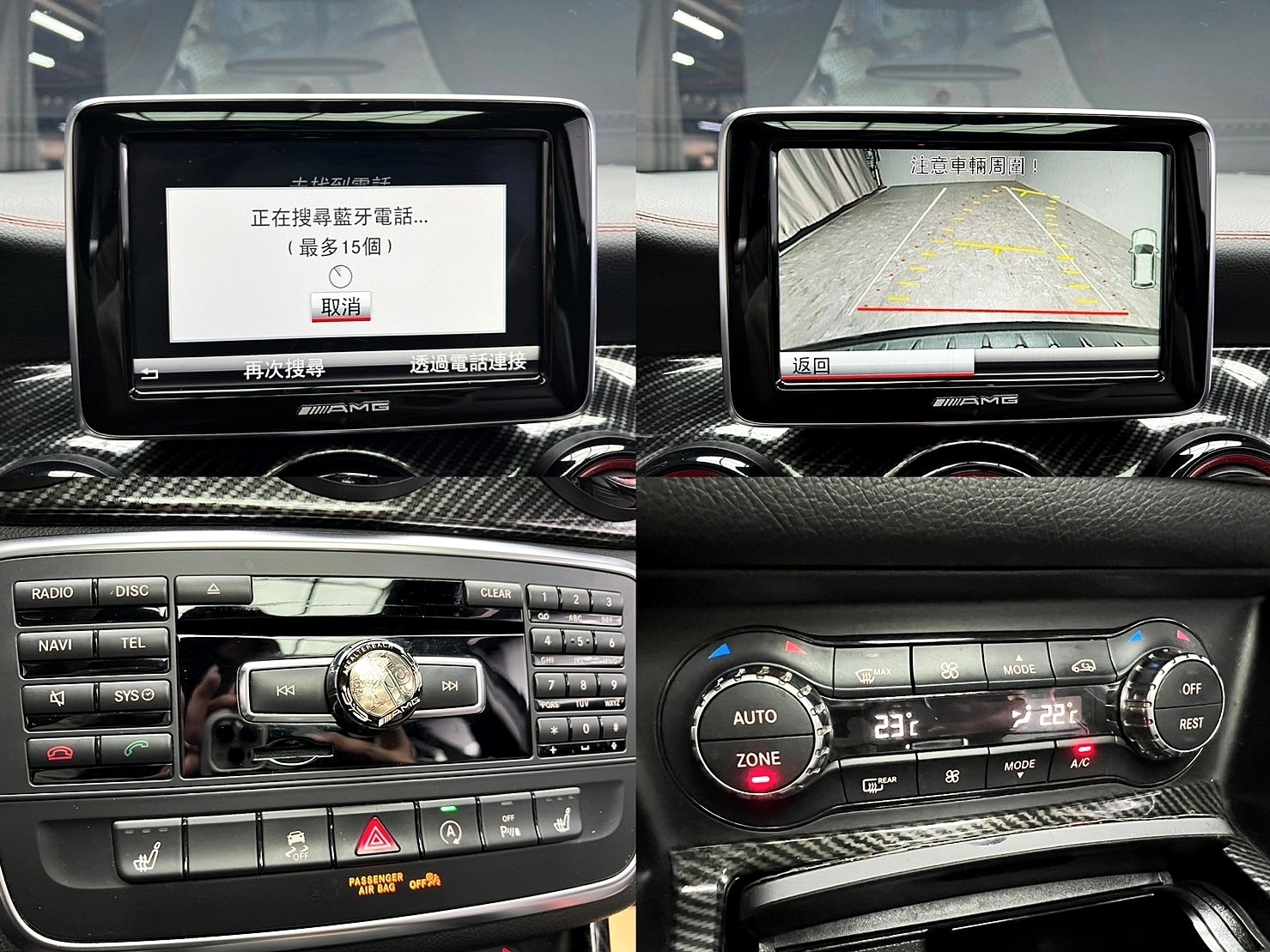 2015 GLA45 AMG 4MATIC 消光黑貼膜 ED1外觀套件 X156 ❗(202)【 元禾國際 阿龍店長 0968-691-205】元禾國際 新北最大車庫 實車實價 認證車  第9張相片