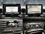 2015 GLA45 AMG 4MATIC 消光黑貼膜 ED1外觀套件 X156 ❗(202)【 元禾國際 阿龍店長 0968-691-205】元禾國際 新北最大車庫 實車實價 認證車  第9張縮圖