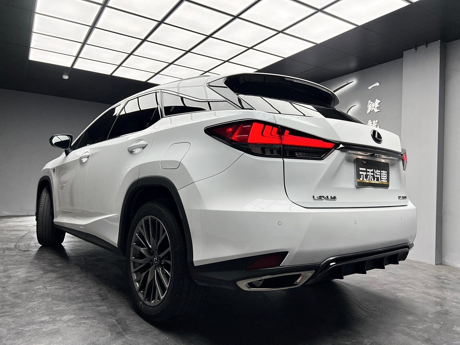 2020 RX300 F Sport 大滿配 小改後 環景 跟車 通風椅 ❗️(223)【 元禾國際 阿龍店長 0968-691-205】元禾國際 新北最大車庫 實車實價 認證車  第8張相片