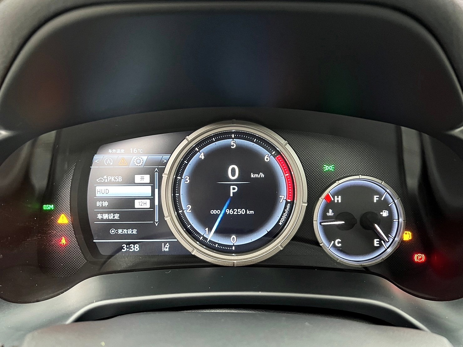 2020 RX300 F Sport 大滿配 小改後 環景 跟車 通風椅 ❗️(223)【 元禾國際 阿龍店長 0968-691-205】元禾國際 新北最大車庫 實車實價 認證車  第10張相片