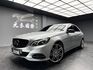 2014 E200 Sedan Avantgarde 安卓機 賓士 房車 W212 ❗️(245)【 元禾國際 阿龍店長 0968-691-205】元禾國際 新北最大車庫 實車實價 認證車  第2張縮圖