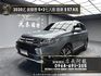 2020式 Outlander 奧蘭德 5+2 七人座 休旅 ACC跟車 加裝安卓機 ❗️(240)【 元禾國際 阿龍店長 0968-691-205】元禾國際 新北最大車庫 實車實價 認證車  第1張縮圖