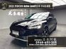 2021 Ford Focus Active EcoBoost 182 任性版 獨特外觀套件 Level2 跟車 新車保固 ❗️(113)【 元禾國際 阿龍店長 0968-691-205】元禾國際 新北最大車庫 實車實價 認證車  第1張縮圖
