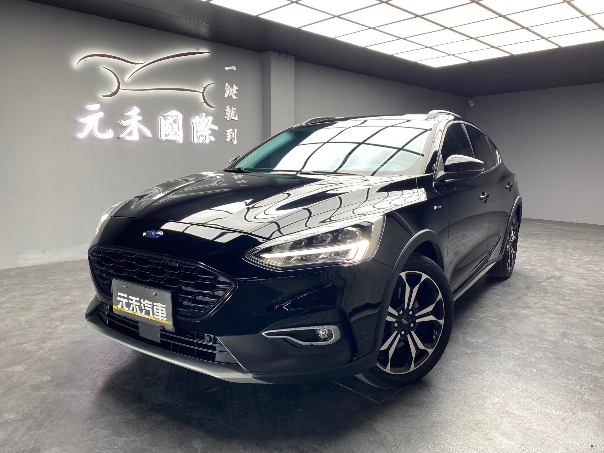 2021 Ford Focus Active EcoBoost 182 任性版 獨特外觀套件 Level2 跟車 新車保固 ❗️(113)【 元禾國際 阿龍店長 0968-691-205】元禾國際 新北最大車庫 實車實價 認證車  第2張相片