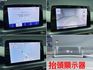2021 Ford Focus Active EcoBoost 182 任性版 獨特外觀套件 Level2 跟車 新車保固 ❗️(113)【 元禾國際 阿龍店長 0968-691-205】元禾國際 新北最大車庫 實車實價 認證車  第9張縮圖