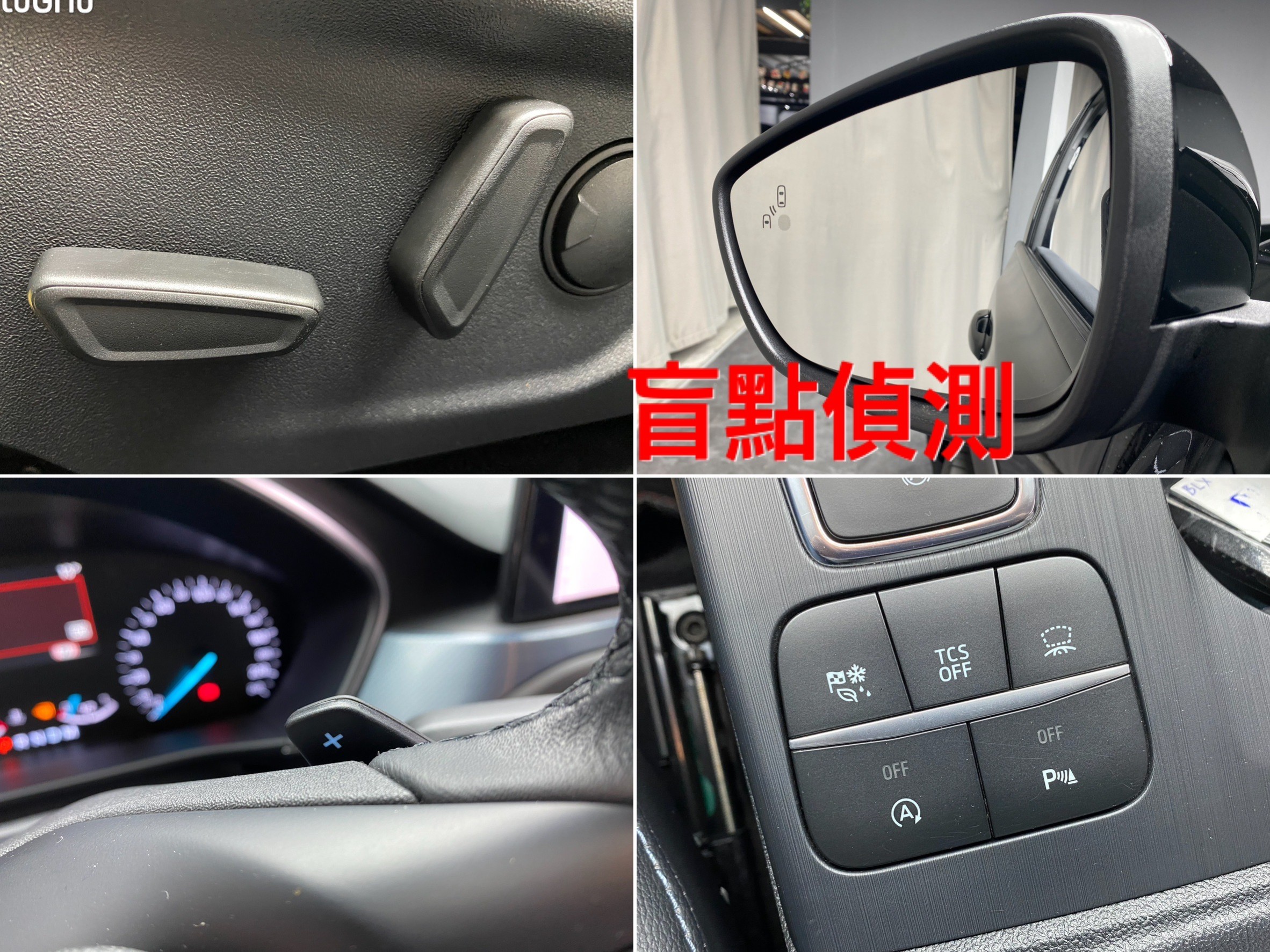 2021 Ford Focus Active EcoBoost 182 任性版 獨特外觀套件 Level2 跟車 新車保固 ❗️(113)【 元禾國際 阿龍店長 0968-691-205】元禾國際 新北最大車庫 實車實價 認證車  第10張相片