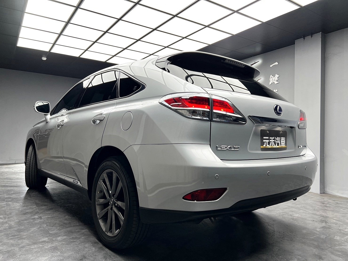 2014 Lexus RX450h F Sport 油電 原廠保養 已更換大電池 ❗️(226)【 元禾國際 阿龍店長 0968-691-205】元禾國際 新北最大車庫 實車實價 認證車  第3張相片