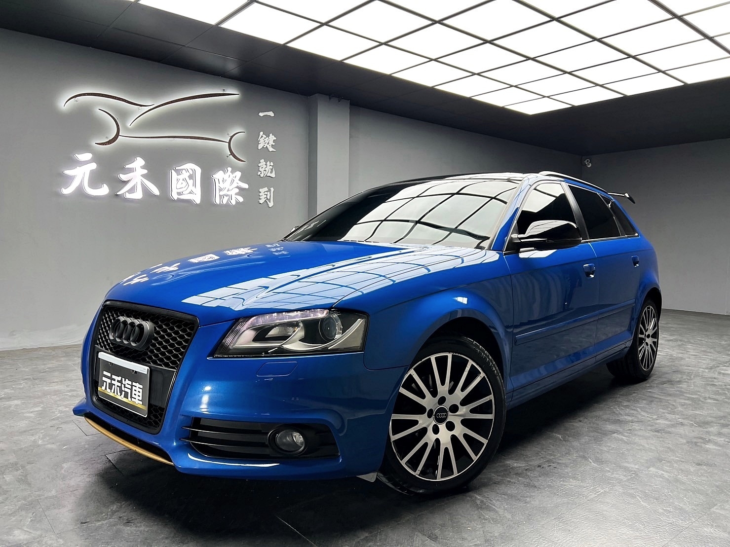 2013式 A3 Sportback 全景天窗 升級17吋鋁圈 小尾翼 奧迪 小掀背 ❗️(010)【 元禾國際 阿龍店長 0968-691-205】元禾國際 新北最大車庫 實車實價 認證車  第2張相片