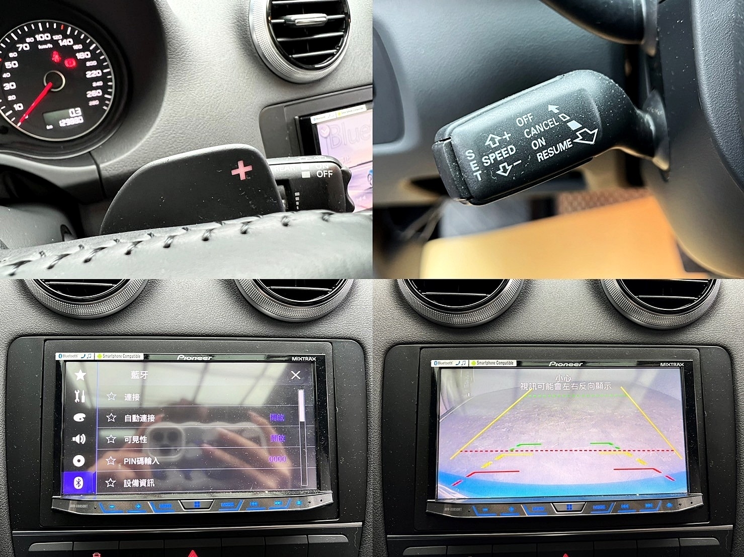 2013式 A3 Sportback 全景天窗 升級17吋鋁圈 小尾翼 奧迪 小掀背 ❗️(010)【 元禾國際 阿龍店長 0968-691-205】元禾國際 新北最大車庫 實車實價 認證車  第9張相片