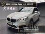 2016 BMW 218i Gran Tourer GT 安卓機 電尾門 進口 七人座 F46 ❗️(110)【 元禾國際 阿龍店長 0968-691-205】元禾國際 新北最大車庫 實車實價 認證車  第1張縮圖