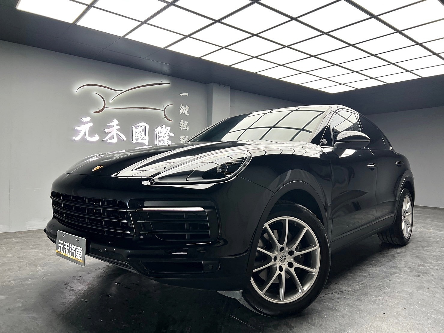 2020 PORSCHE 保時捷 凱燕 Cayenne Coupe V6四驅 電尾翼 ❗️(092)【 元禾國際 阿龍店長 0968-691-205】元禾國際 新北最大車庫 實車實價 認證車  第2張相片