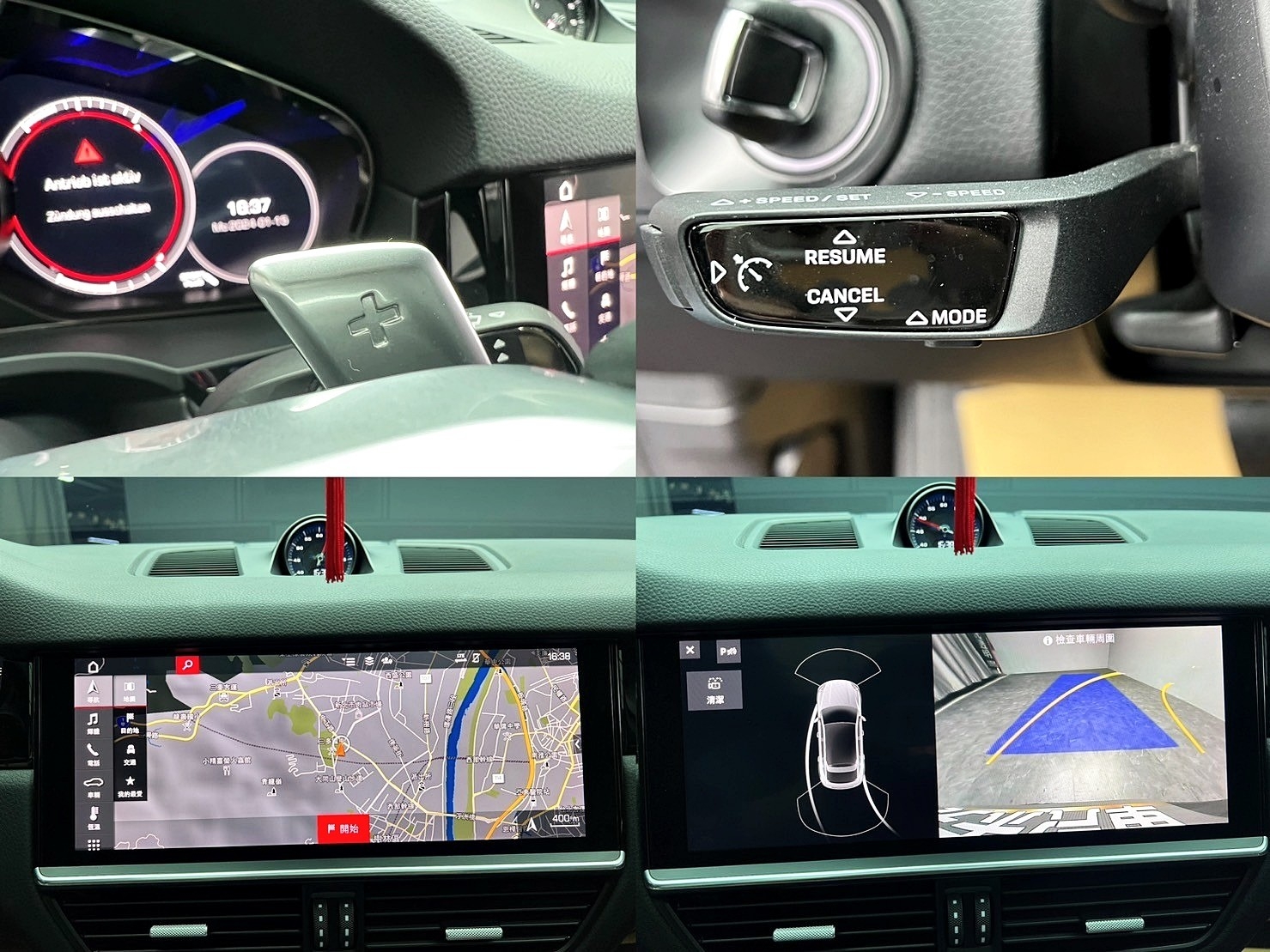 2020 PORSCHE 保時捷 凱燕 Cayenne Coupe V6四驅 電尾翼 ❗️(092)【 元禾國際 阿龍店長 0968-691-205】元禾國際 新北最大車庫 實車實價 認證車  第9張相片