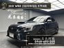 2018 WRX CVT 速霸陸 性能房車 四驅 跟車 盲點 ❗️(090)【 元禾國際 阿龍店長 0968-691-205】元禾國際 新北最大車庫 實車實價 認證車  第1張縮圖