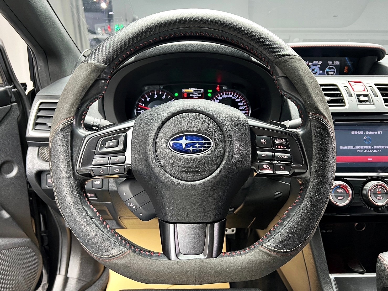 2018 WRX CVT 速霸陸 性能房車 四驅 跟車 盲點 ❗️(090)【 元禾國際 阿龍店長 0968-691-205】元禾國際 新北最大車庫 實車實價 認證車  第6張相片