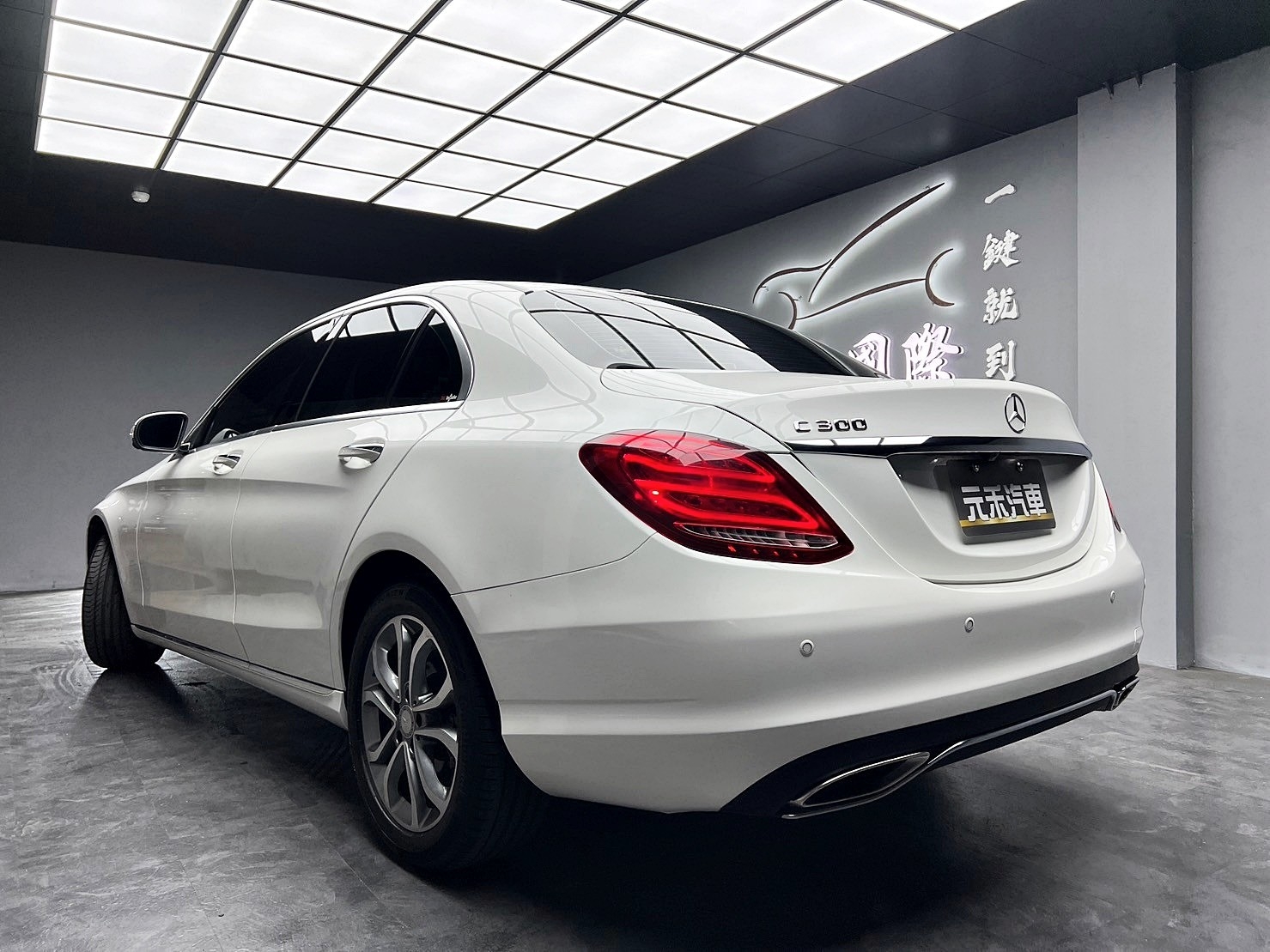 2015 C300 W205 柏林之音 電熱椅 賓士 漂亮車 ❗️(042)【 元禾國際 阿龍店長 0968-691-205】元禾國際 新北最大車庫 實車實價 認證車  第3張相片