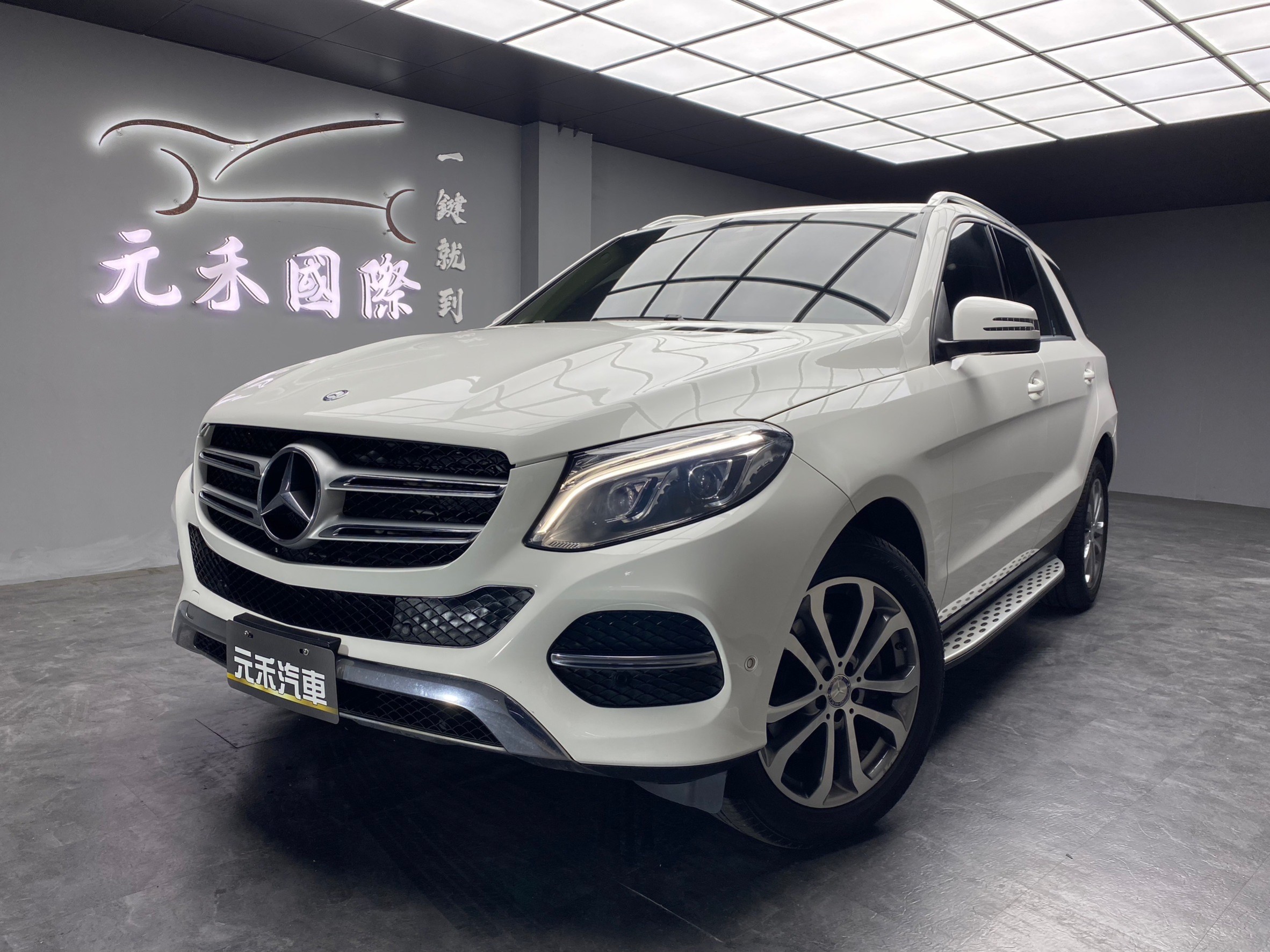2016 GLE350d 柴油 四驅 電動椅 電尾門 W166 ❗️(133)【 元禾國際 阿龍店長 0968-691-205】元禾國際 新北最大車庫 實車實價 認證車  第5張相片