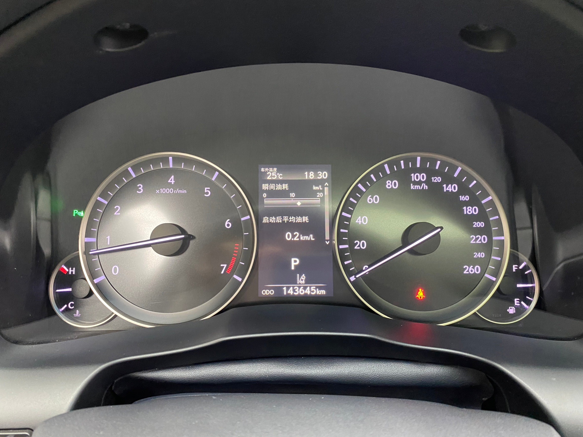 2016 Lexus ES200 頂級Navi版 天窗 跟車 冷熱椅 ❗️(163)【 元禾國際 阿龍店長 0968-691-205】元禾國際 新北最大車庫 實車實價 認證車  第7張相片