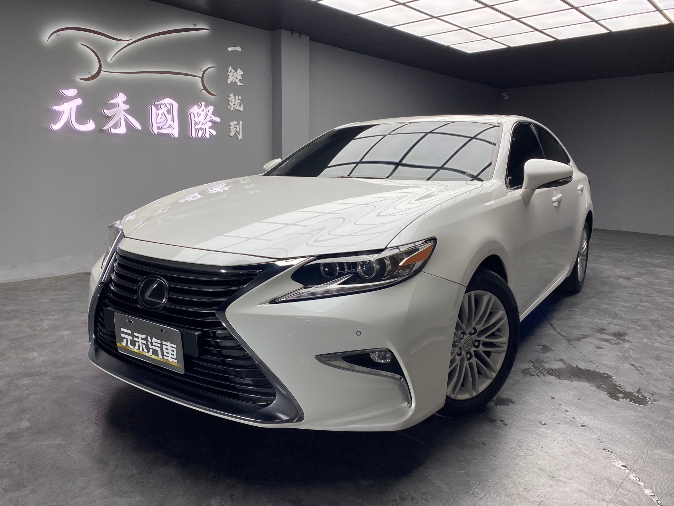 2016 Lexus ES200 頂級Navi版 天窗 跟車 冷熱椅 ❗️(163)【 元禾國際 阿龍店長 0968-691-205】元禾國際 新北最大車庫 實車實價 認證車  第10張相片