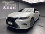 2016 Lexus ES200 頂級Navi版 天窗 跟車 冷熱椅 ❗️(163)【 元禾國際 阿龍店長 0968-691-205】元禾國際 新北最大車庫 實車實價 認證車  第10張縮圖