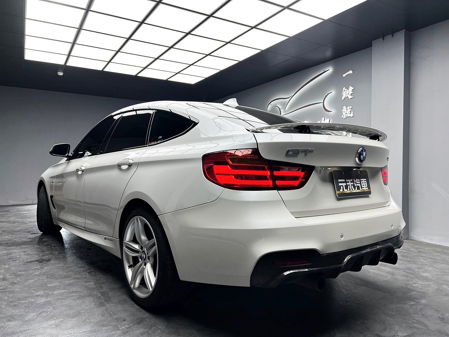 2015 BMW 335i GT Sport 升級前後卡鉗 加大碟盤 ❗️(166)【 元禾國際 阿龍店長 0968-691-205】元禾國際 新北最大車庫 實車實價 認證車  第3張相片