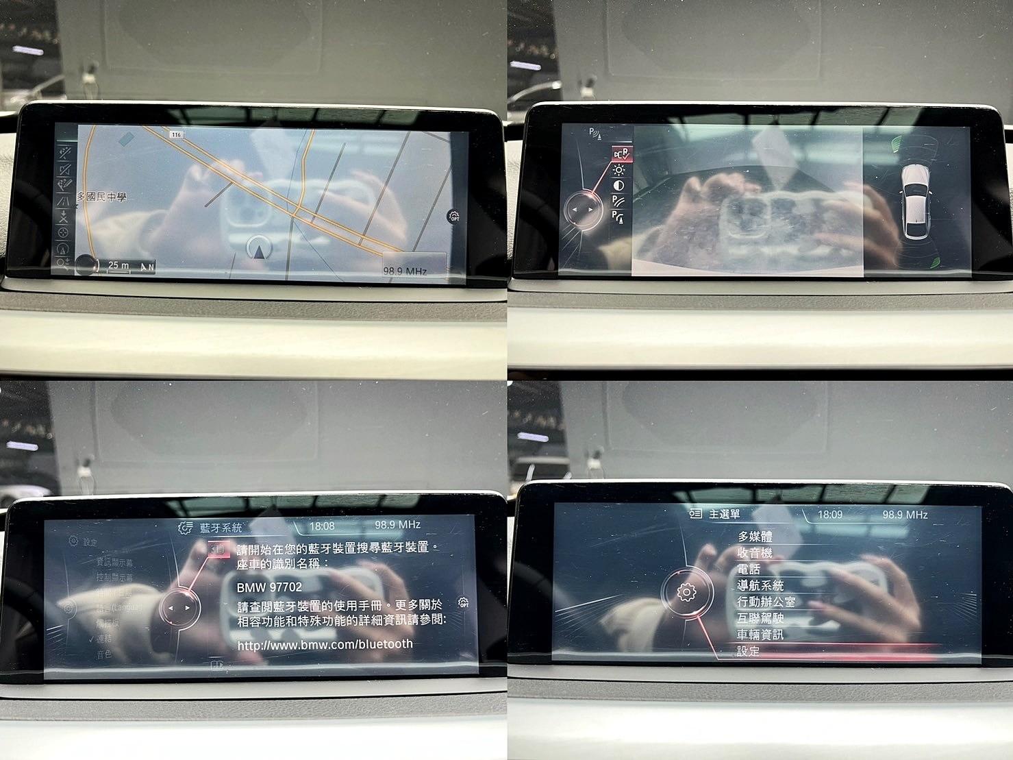 2015 BMW 335i GT Sport 升級前後卡鉗 加大碟盤 ❗️(166)【 元禾國際 阿龍店長 0968-691-205】元禾國際 新北最大車庫 實車實價 認證車  第9張相片