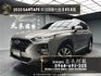 2020 SantaFe 柴油旗艦 七人座 跟車 原廠保養 ❗️(237)【 元禾國際 阿龍店長 0968-691-205】元禾國際 新北最大車庫 實車實價 認證車  第1張縮圖