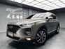 2020 SantaFe 柴油旗艦 七人座 跟車 原廠保養 ❗️(237)【 元禾國際 阿龍店長 0968-691-205】元禾國際 新北最大車庫 實車實價 認證車  第3張縮圖