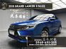 2018 Grand Lancer 時尚型 安卓機 高CP值 房車 ❗️(185)【 元禾國際 阿龍店長 0968-691-205】元禾國際 新北最大車庫 實車實價 認證車  第1張縮圖