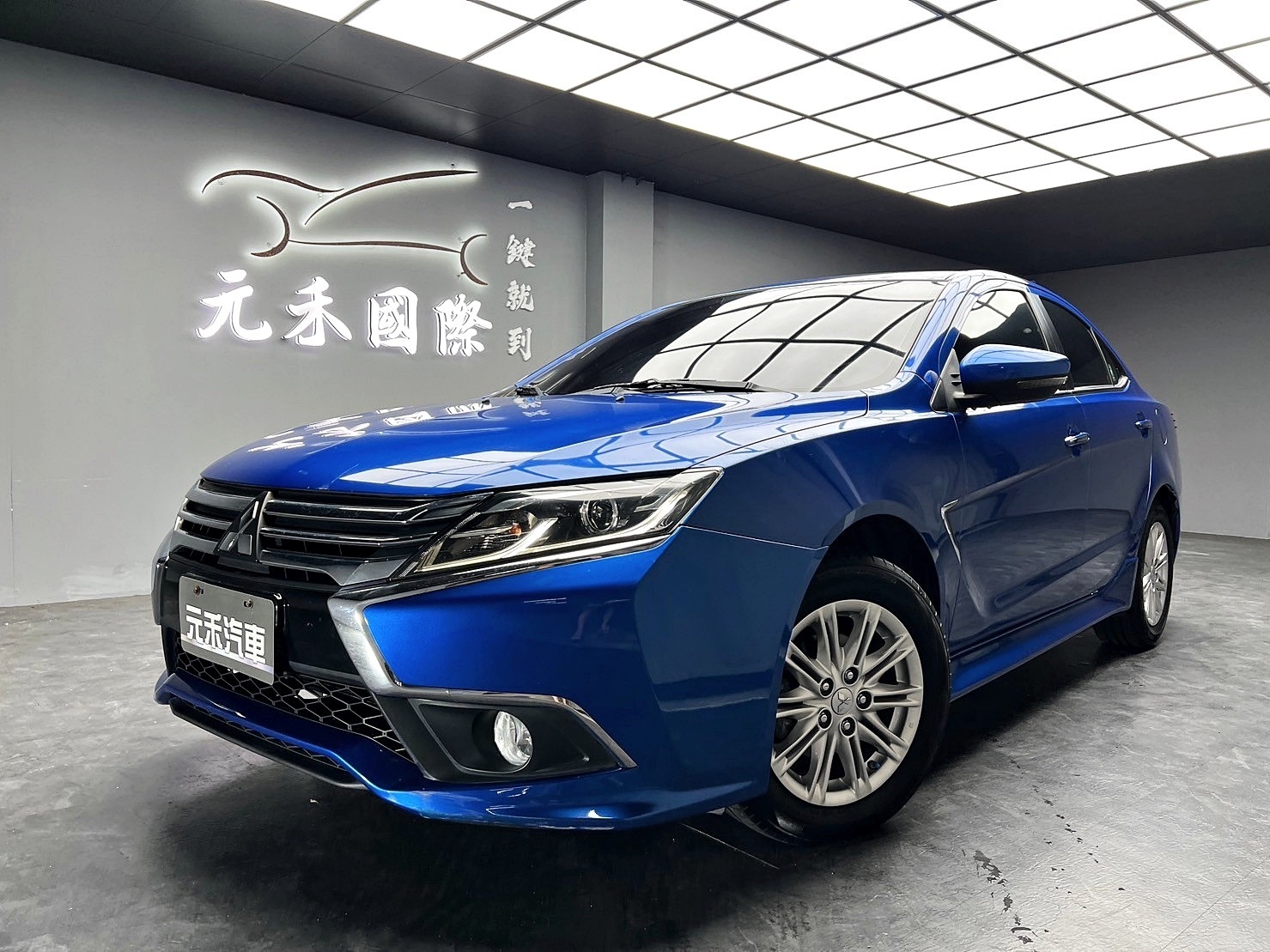2018 Grand Lancer 時尚型 安卓機 高CP值 房車 ❗️(185)【 元禾國際 阿龍店長 0968-691-205】元禾國際 新北最大車庫 實車實價 認證車  第9張相片