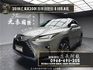 2018式 RX200t 跟車 旗艦版 電動通風椅 ML音響 ❗️(122)【 元禾國際 阿龍店長 0968-691-205】元禾國際 新北最大車庫 實車實價 認證車  第1張縮圖