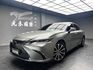 2020 ES250 頂級版 環景 ACC跟車 冷熱椅 ❗️(075)【 元禾國際 阿龍店長 0968-691-205】元禾國際 新北最大車庫 實車實價 認證車  第10張縮圖
