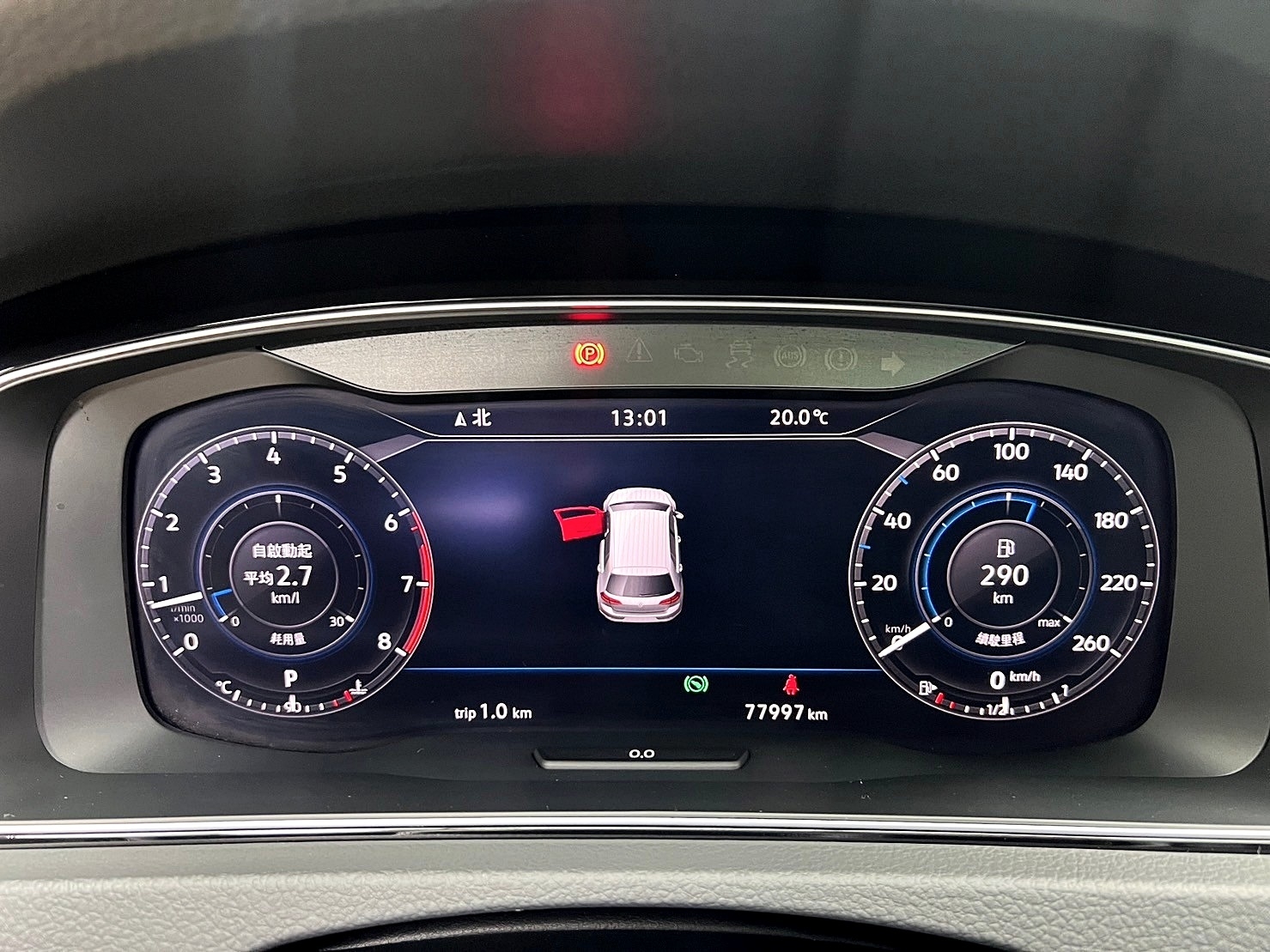 2018 Golf R版 7.5代 全景天窗 電熱椅 掀背 ❗️(171)【 元禾國際 阿龍店長 0968-691-205】元禾國際 新北最大車庫 實車實價 認證車  第7張相片