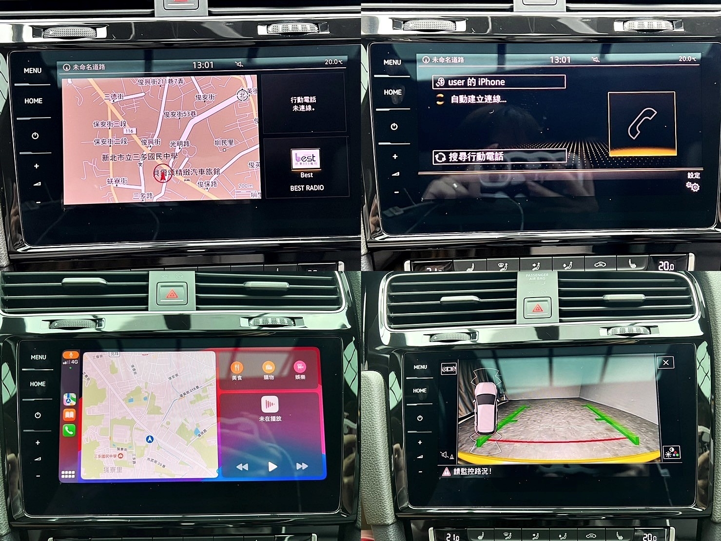 2018 Golf R版 7.5代 全景天窗 電熱椅 掀背 ❗️(171)【 元禾國際 阿龍店長 0968-691-205】元禾國際 新北最大車庫 實車實價 認證車  第8張相片