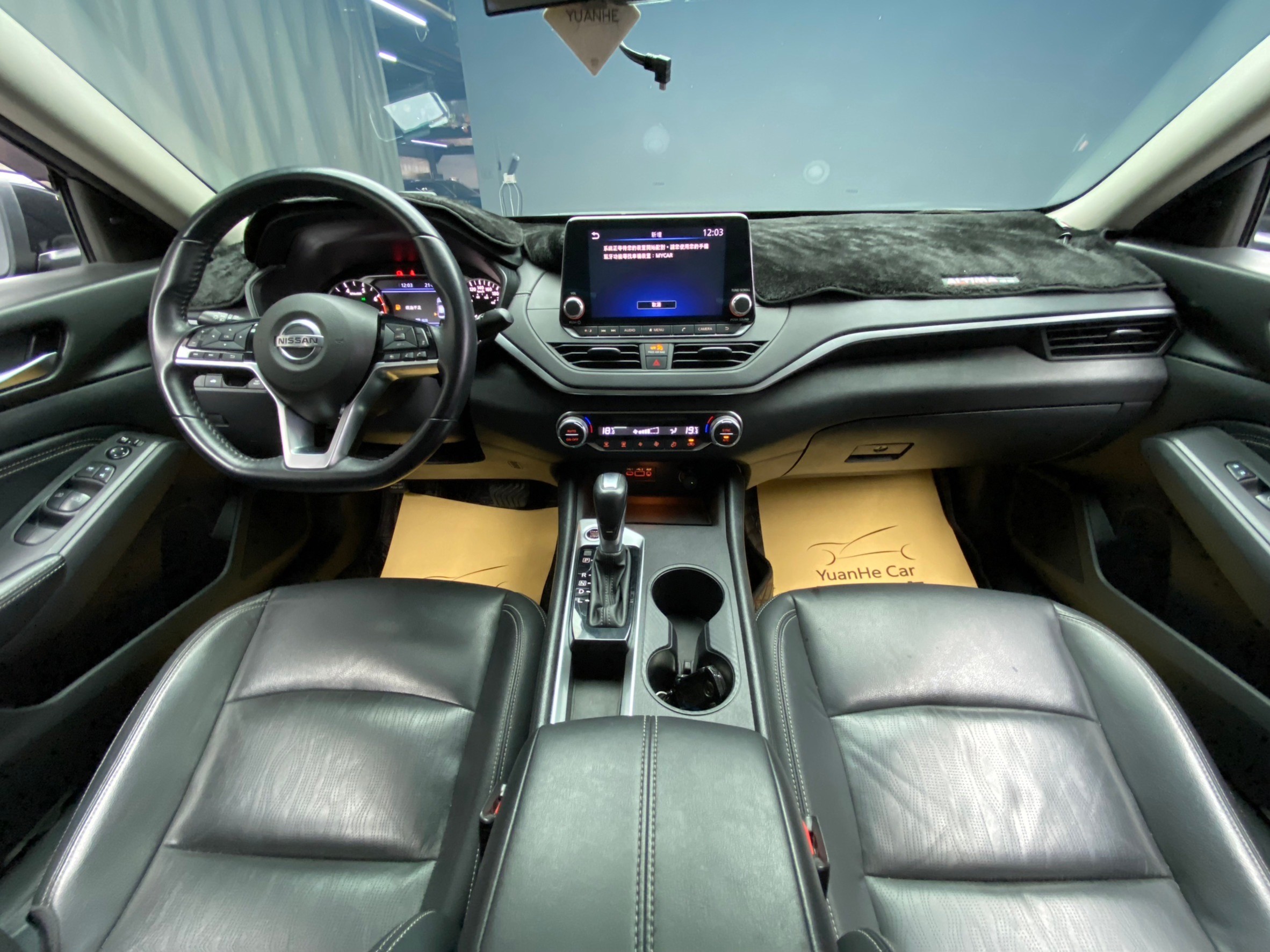 2019 Altima 豪華菁英版 ACC跟車 盲點 CarPlay 超高CP值 轎跑 ❗️(116)【 元禾國際 阿龍店長 0968-691-205】元禾國際 新北最大車庫 實車實價 認證車  第5張相片