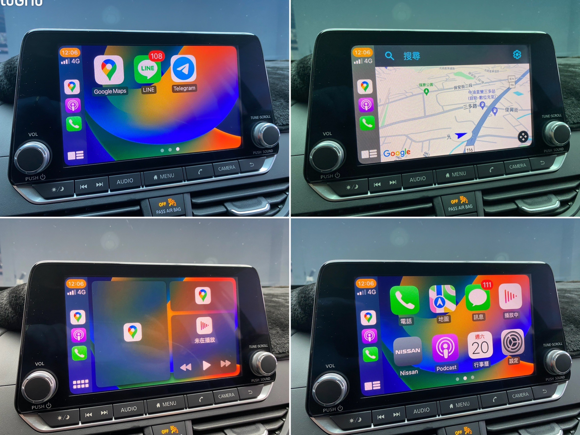 2019 Altima 豪華菁英版 ACC跟車 盲點 CarPlay 超高CP值 轎跑 ❗️(116)【 元禾國際 阿龍店長 0968-691-205】元禾國際 新北最大車庫 實車實價 認證車  第8張相片