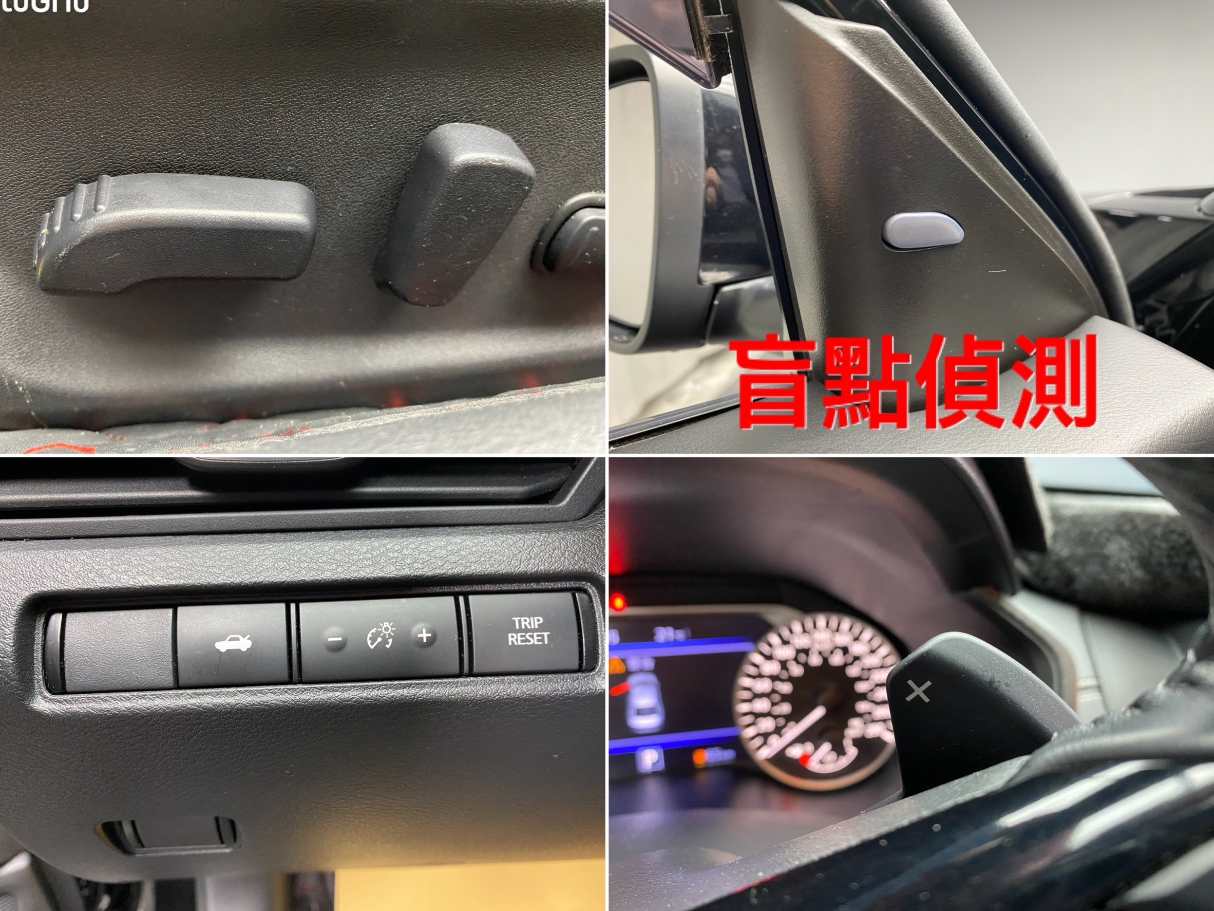 2019 Altima 豪華菁英版 ACC跟車 盲點 CarPlay 超高CP值 轎跑 ❗️(116)【 元禾國際 阿龍店長 0968-691-205】元禾國際 新北最大車庫 實車實價 認證車  第10張相片