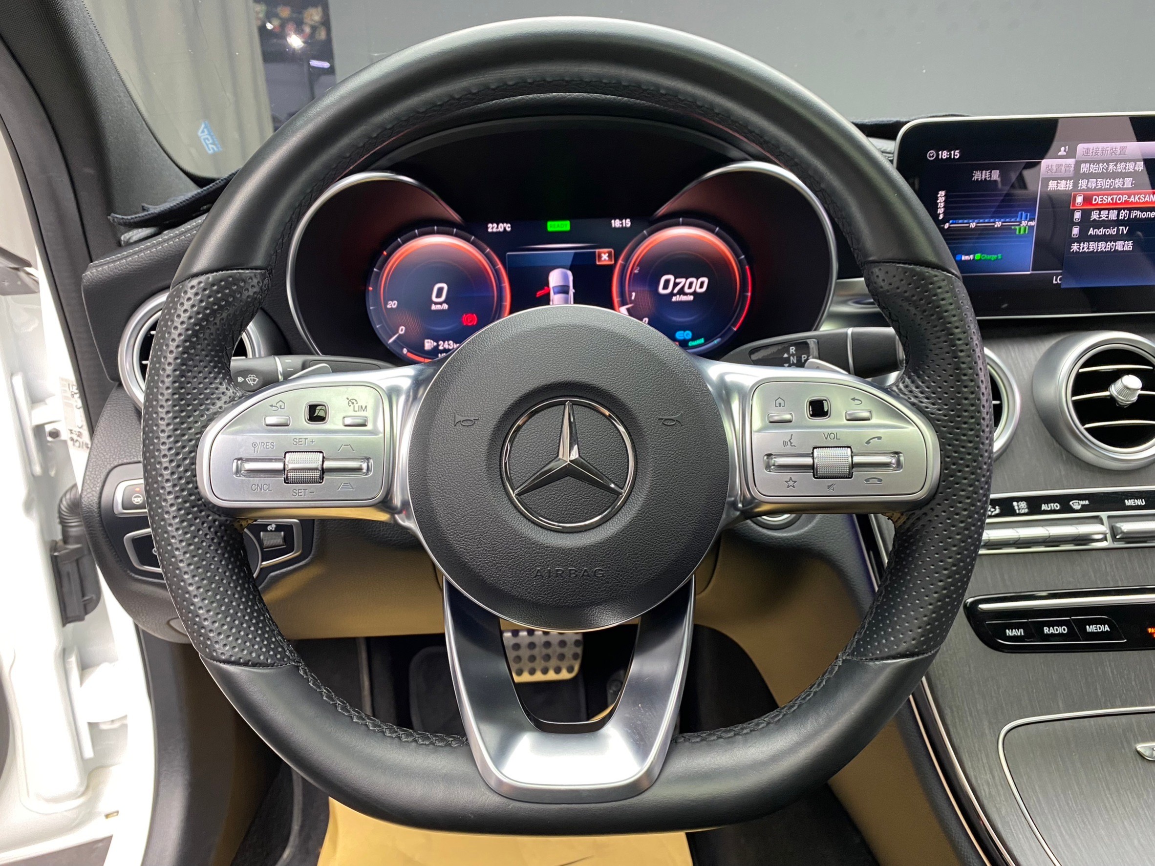 2021 C300 星夜版 輕油電 23P 柏林之音 黑岑木 AMG外觀套件 W205 小改款 ❗️(145)【 元禾國際 阿龍店長 0968-691-205】元禾國際 新北最大車庫 實車實價 認證車  第7張相片