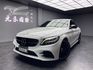 2021 C300 星夜版 輕油電 23P 柏林之音 黑岑木 AMG外觀套件 W205 小改款 ❗️(145)【 元禾國際 阿龍店長 0968-691-205】元禾國際 新北最大車庫 實車實價 認證車  第10張縮圖