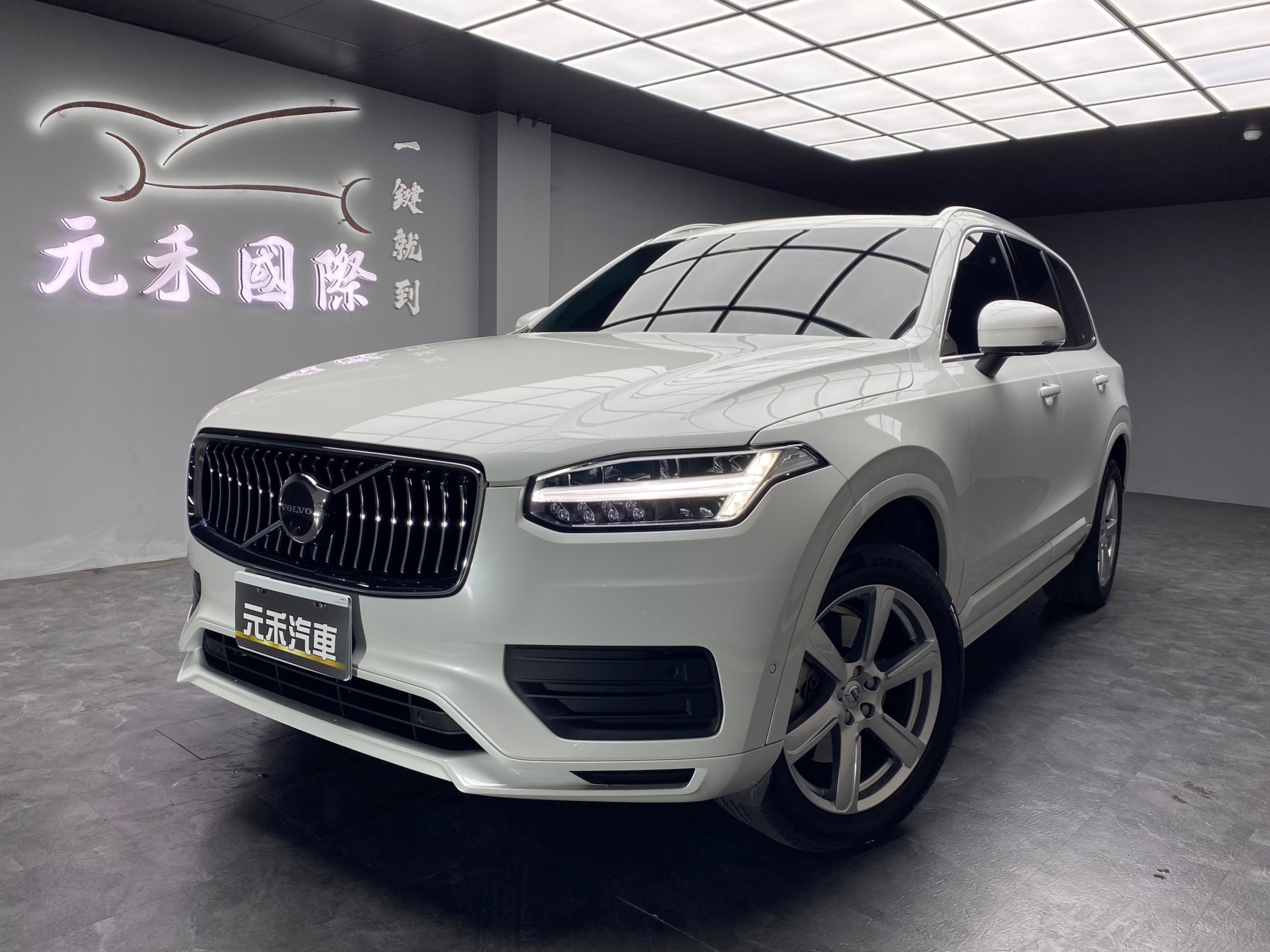 2022 XC90 B5 Momentum 輕油電 跟車 環景 HK音響 四驅 七人座 新車保固 ❗️(177)【 元禾國際 阿龍店長 0968-691-205】元禾國際 新北最大車庫 實車實價 認證車  第4張相片