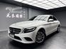 2019式 C180 W205 超低里程 賓士 小改款 熱門房車 ❗️(191)【 元禾國際 阿龍店長 0968-691-205】元禾國際 新北最大車庫 實車實價 認證車  第2張縮圖