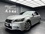 2012 GS250 豪華版 通風椅 天窗 高CP值 房車 ❗️(099)【 元禾國際 阿龍店長 0968-691-205】元禾國際 新北最大車庫 實車實價 認證車  第7張縮圖