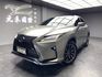 2018式 RX200t F版 全景天窗 環景 跟車 通風椅 ❗️(060)【 元禾國際 阿龍店長 0968-691-205】元禾國際 新北最大車庫 實車實價 認證車  第5張縮圖